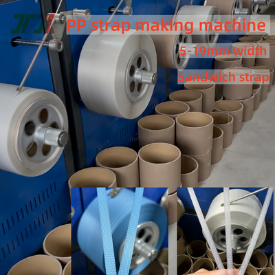 เครื่องทําผลิต PP 4Straps 280kg/H ด้วยระบบควบคุม PLC และความเร็วสูง 250-300m/min