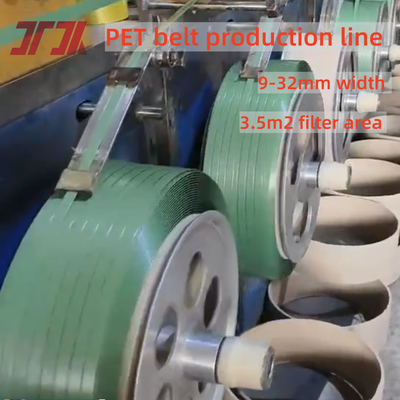 อัตโนมัติ 9-32 มิลลิเมตร PET Packing Strap Extruder Machine กับระบบควบคุม PLC