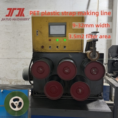 การบรรจุอัตโนมัติแบบ extrusion ขนาดใหญ่ ใช้สายพานบรรจุสัตว์เลี้ยง ทําเส้นมีความกว้าง 9-32 มิลลิเมตร