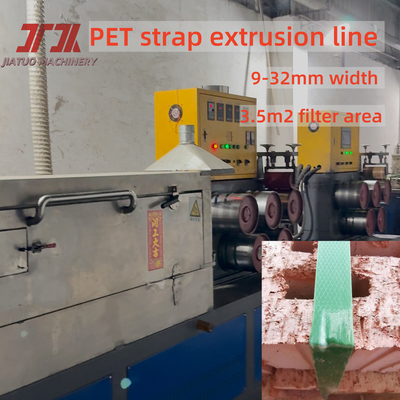 9-32mm ความกว้าง 280kg / H เครื่องทําสายพัดสัตว์เลี้ยงพลาสติกที่มีการบรรทัดและระบบควบคุม PLC