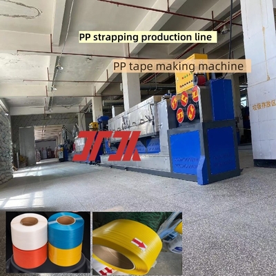 เครื่องจักรพลาสติกที่กําหนดเอง เครื่องทําสายพัด PP เครื่องจักรพัดสายพัดพลาสติก PP สําหรับอุปกรณ์ผลักยัดระดับสูง