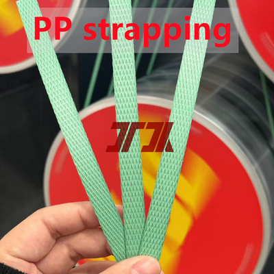 150 กิโลกรัม/ชั่วโมง PP Packaging 2 Straps Output Making Machine With Precise Mould Design And PLC Control System อุปกรณ์ที่ผลิตได้ด้วยการออกแบบรูปร่างแบบแม่นยํา และระบบควบคุม PLC