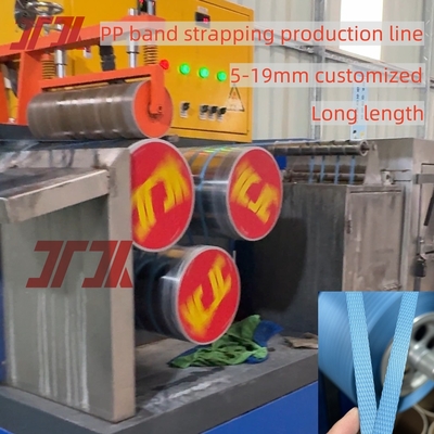 800kg / H Pp Strapping Band 12straps Output Making Machine With High Performance Extrusion And Precise Die Head เครื่องผลิตผลิตผลิตผลิตผลิตผลิตผลิตผลิตผลิต