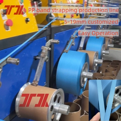800kg / H Pp Strapping Band 12straps Output Making Machine With High Performance Extrusion And Precise Die Head เครื่องผลิตผลิตผลิตผลิตผลิตผลิตผลิตผลิตผลิต
