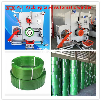 เครื่องผลิตเข็มขัดพลาสติก PET เครื่องผลิตเข็มขัดพลาสติก PET พร้อมชิ้นส่วน dehumidifier คุณภาพสูง