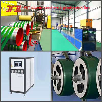 เครื่องผลิตเข็มขัดพลาสติก PET เครื่องผลิตเข็มขัดพลาสติก PET พร้อมชิ้นส่วน dehumidifier คุณภาพสูง