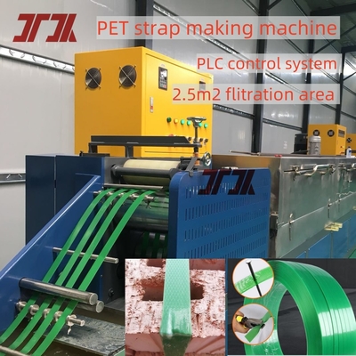 เครื่องผลิต PET Strapping ขนาด 9-32 มม สําหรับการผลิต PET Strapping ความดันสูง ด้วยระบบความจํา PLC