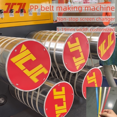 37KW Siemens เครื่องยนต์ PP เครื่องผลิตสายพัดสายพัดสายพัดสายพัดสายพัดสายพัด PP เครื่องเปลี่ยนจออัตโนมัติ