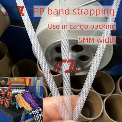 800kg / H Pp Strapping Band 12straps Output Making Machine With High Performance Extrusion And Precise Die Head เครื่องผลิตผลิตผลิตผลิตผลิตผลิตผลิตผลิตผลิต
