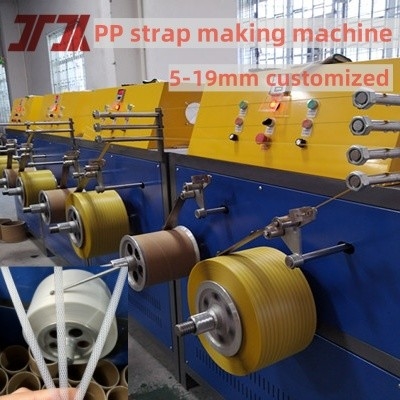 260kg / H ความจุ พลาสติก อัตโนมัติ PP การบรรจุ Strap ผูกเข็มขัด เข็มขัด การผลิต การทํา สายการผลิต ด้วยระบบควบคุม PLC