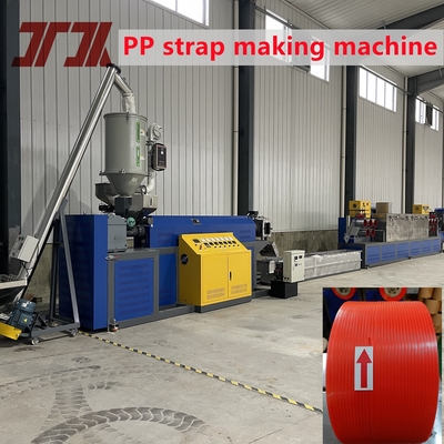 เครื่องทําผลิต PP 4Straps 280kg/H ด้วยระบบควบคุม PLC และความเร็วสูง 250-300m/min