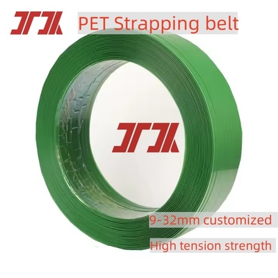 280KG/H ความจุ PET Package Box Strap Extrusion Making Machine 2 Line อุปกรณ์เครื่องปั่นอัตโนมัติด้วยการควบคุม PLC