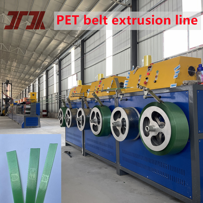 280KG/H ความจุ PET Package Box Strap Extrusion Making Machine 2 Line อุปกรณ์เครื่องปั่นอัตโนมัติด้วยการควบคุม PLC