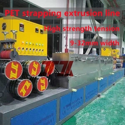 160m/min ความเร็วในการทํางาน เครื่องบด PET Strap Band ใช้วัสดุรีไซเคิล 100% ด้วยระบบควบคุม PLC