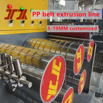 อุปกรณ์การผลิตเครื่องปัก PP มอเตอร์ 37KW เครื่องปัก PP ขนาด 5-15 มม สําหรับเครื่องเปลี่ยนจออัตโนมัติ