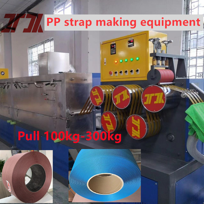 200 กิโลกรัม/ชั่วโมง สกรูคู่ PP แพ็คเบิร์ท สายผูกผลิต เครื่องผลิต extrusion ด้วยเครื่องเปลี่ยนจอคู่