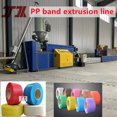 200 กิโลกรัม/ชั่วโมง สกรูคู่ PP แพ็คเบิร์ท สายผูกผลิต เครื่องผลิต extrusion ด้วยเครื่องเปลี่ยนจอคู่