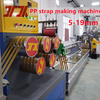 ผู้ผลิต สีสัน PP พลาสติก Strapping Band ขนาด 5-19 มม ความกว้างและความยาวยาว