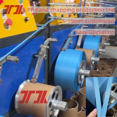 สายรัด PP PET ขนาด 5-19 มม. ใช้สำหรับบรรจุภัณฑ์แบบใช้มือหรืออัตโนมัติ มีความยาวมากขึ้นและมีความตรงที่ดี