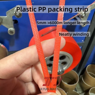 5mm >6000m Semi Virgin Recycle Polypropylene Plastic PP Band Strapping Belt สําหรับการบรรจุ