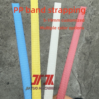 5mm >6000m Semi Virgin Recycle Polypropylene Plastic PP Band Strapping Belt สําหรับการบรรจุ