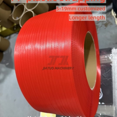 มือ / อัตโนมัติเครื่องใช้ Pp Strap Band โพลีโปรพีเลน พลาสติก Strapping Rolls 5-19mm ความกว้างตามต้องการ