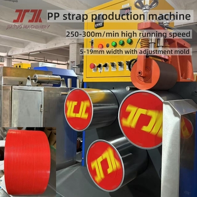 มือ / อัตโนมัติเครื่องใช้ Pp Strap Band โพลีโปรพีเลน พลาสติก Strapping Rolls 5-19mm ความกว้างตามต้องการ