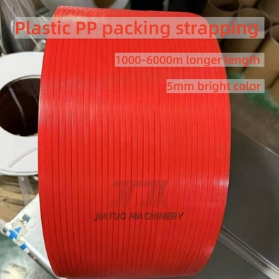 5mm-19mm สีสันกล่องบรรจุ PP โพลีโปรพีเลน Strapping Band With Logo Printing พลาสติกสเต็ปม้วน