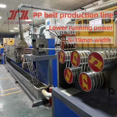 เครื่องทําผลิต PP 4Straps 280kg/H ด้วยระบบควบคุม PLC และความเร็วสูง 250-300m/min