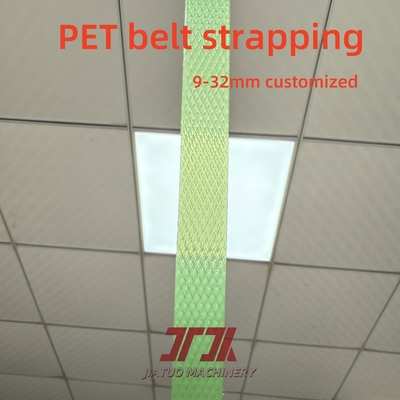 5-32 มม ความกว้าง พลาสติก PP PET Strapping Band Extrusion Machine กับ PLC อัตโนมัติ และความแข็งแรงความเครียดสูง