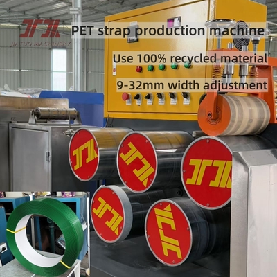 OEM เทคโนโลยีใหม่ Pet Strap Extruding Line 350KG / H ความจุสูง ทําความเครียดสูง PET Strapping