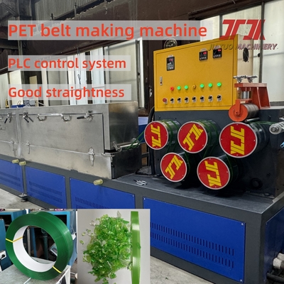 เครื่องผลิต PET Strapping ขนาด 9-32 มม สําหรับการผลิต PET Strapping ความดันสูง ด้วยระบบความจํา PLC