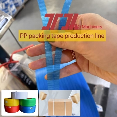 5-19 มม ความกว้าง GUOMAO เครื่องลด PP Strap ทําเครื่องกับระบบความทรงจําควบคุม PLC และเครื่องปั่นอัตโนมัติ