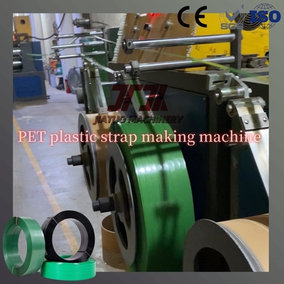 คุณภาพสูง 400 กิโลกรัม / ชั่วโมง PET อัตโนมัติ Strapping แบนด์ เข็มขัด การผลิต การทํา เครื่อง extrusion ด้วยระบบควบคุม PLC