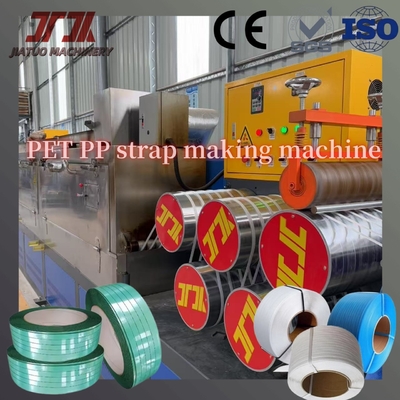 เครื่องทำสายรัด PP PET สำหรับบรรจุภัณฑ์ ควบคุมด้วย PLC 150-650 กก./ชม.