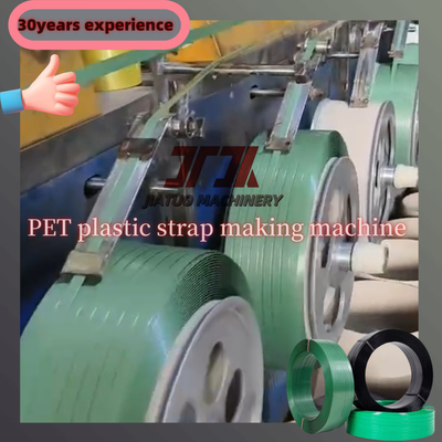 เครื่องจักรพลาสติก เครื่องปัก PET สกรูเดียว เครื่องปัก PET เครื่องปักพลาสติกเหล็ก สายการผลิต เครื่องปัก PET พร้อมเครื่องเปลี่ยนจออัตโนมัติ