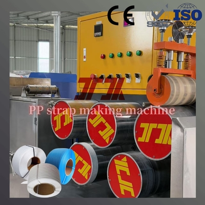 เครื่องจักรพลาสติก 100% วัตถุดิบ PP สายการผลิต PP สายการผลิต