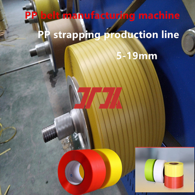 เครื่องจักรพลาสติก 100% วัตถุดิบ PP สายการผลิต PP สายการผลิต