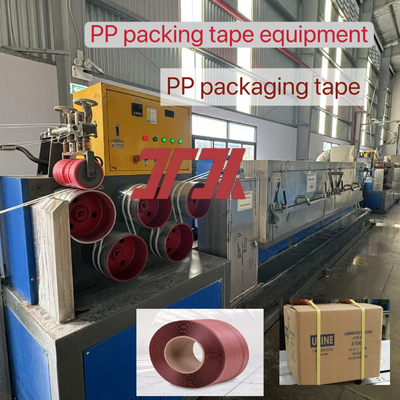 เครื่องจักรพลาสติก 100% วัตถุดิบ PP สายการผลิต PP สายการผลิต