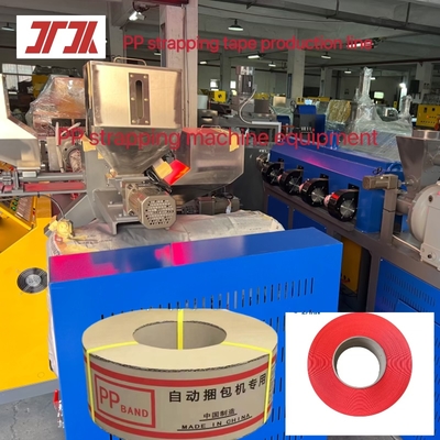 สกรูคู่เดี่ยว 260kg / H ความจุ ประสิทธิภาพ PP Strapping Band Extrusion Line 5-19mm ความยาวยาว