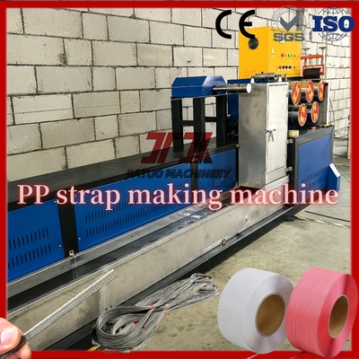 5-19 มม ความกว้าง GUOMAO เครื่องลด PP Strap ทําเครื่องกับระบบความทรงจําควบคุม PLC และเครื่องปั่นอัตโนมัติ