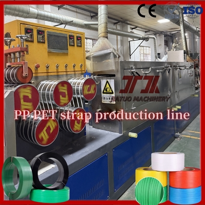 เครื่องรีดสายรัดพลาสติก PET อัตโนมัติ ขนาด 9-32 มม. สำหรับสายรัด พร้อมระบบควบคุม PLC และเกียร์ทด GUOMAO