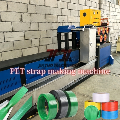 เครื่องรีดสายรัดพลาสติก PET อัตโนมัติ ขนาด 9-32 มม. สำหรับสายรัด พร้อมระบบควบคุม PLC และเกียร์ทด GUOMAO
