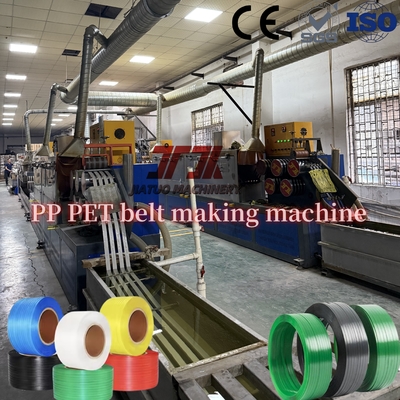 เครื่องทำสายรัด PET ความจุ 400-450 กก./ชม. พร้อมเครื่องม้วนอัตโนมัติเต็มรูปแบบ และผลิตสายรัด PET แรงดึงสูง