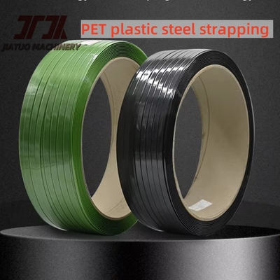 สีพอลิเอสเตอร์ใส PET Strapping Band 200mm 406mm Core Logo Printing With Good Straightness ใช้สําหรับสินค้าหนัก