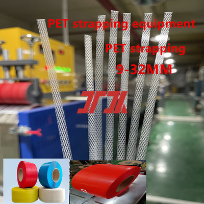 PP พลาสติก Extruder 5-19 มม PP สายการผลิต Strapping PP อุปกรณ์ Strapping PP กับ 55KW Siemens มอเตอร์