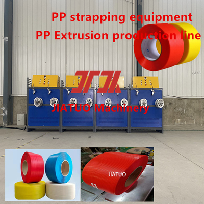 PP พลาสติก Extruder 5-19 มม PP สายการผลิต Strapping PP อุปกรณ์ Strapping PP กับ 55KW Siemens มอเตอร์