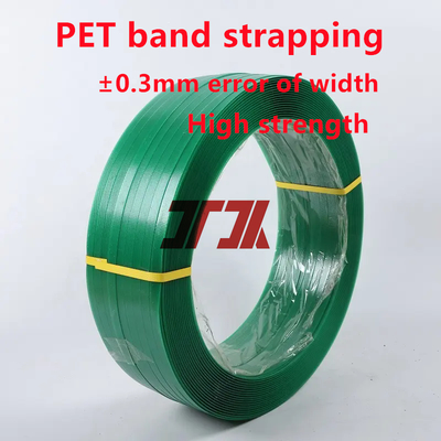 9-32mm PET strap สายการผลิตที่มีเครื่องปั่นอัตโนมัติและพื้นที่กรองขนาดใหญ่