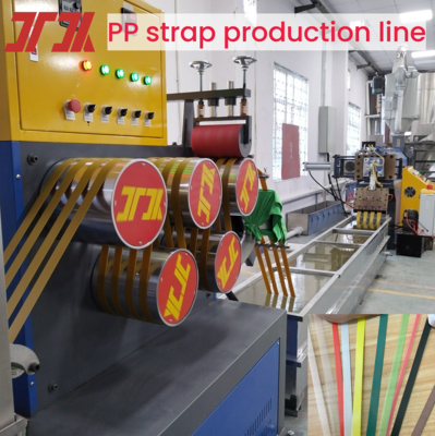 สายการผลิต PP strapping 5-19mm อินเทลเลนท์ PP strapping เครื่องกับการเปลี่ยนจออัตโนมัติ