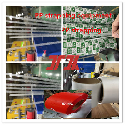 สายการผลิตเชือก PP 5-19 มม สายการผลิตเชือก PP สกรูเดียว ความเร็ว 200-300 m/min